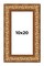 Panoramic Modern Shadow Box 1" Depth Gold Frame - UV Acrylic, Backing, Hanging Hardware